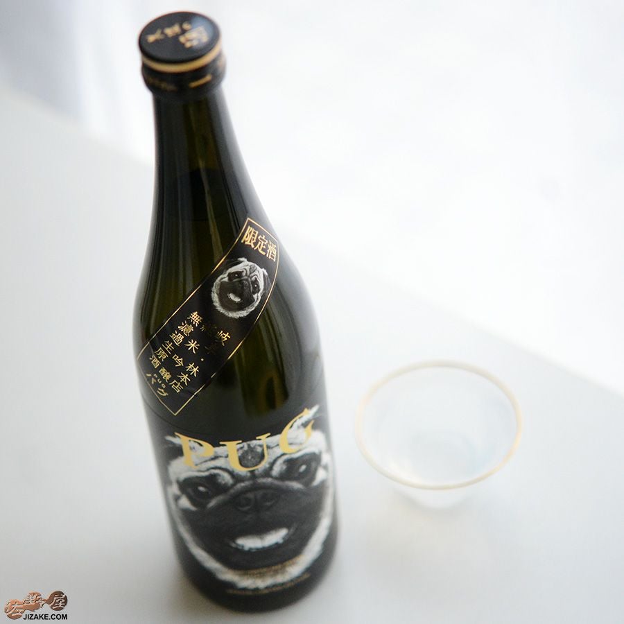 百十郎（ひゃくじゅうろう)　蔵元林本店　PUG（パグ）　純米吟醸　無濾過生原酒