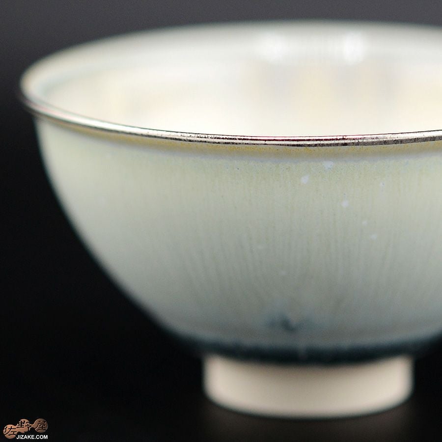 京焼 観芙(みふ) 早川元観　白麗（はくれい）　ぐい呑　プラチナ