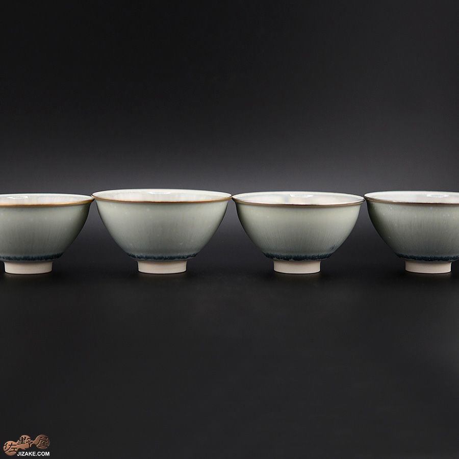 京焼 観芙(みふ) 早川元観　白麗（はくれい）　ぐい呑　金彩