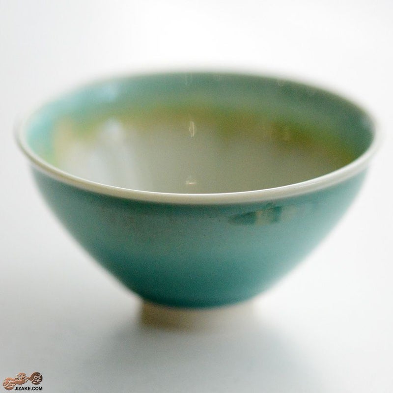 京焼 観芙(みふ) 【箱入】早川元観　緑麗（りょくれい）　ぐい呑