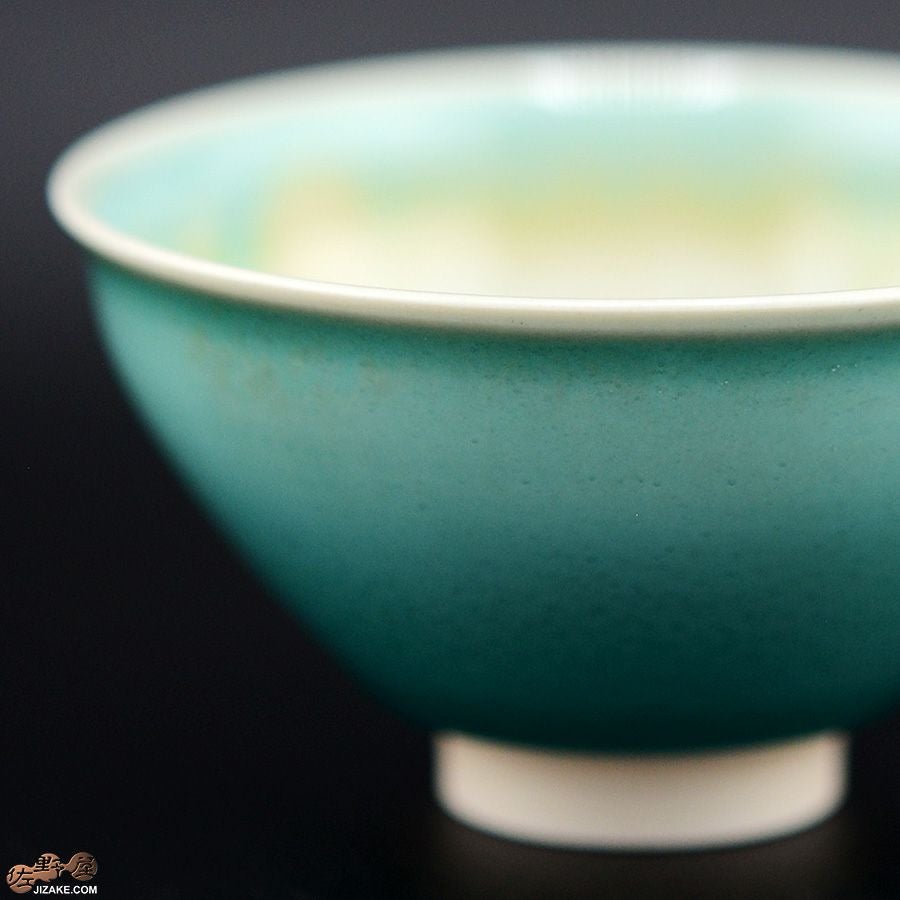 京焼 観芙(みふ) 【箱入】早川元観　緑麗（りょくれい）　ぐい呑