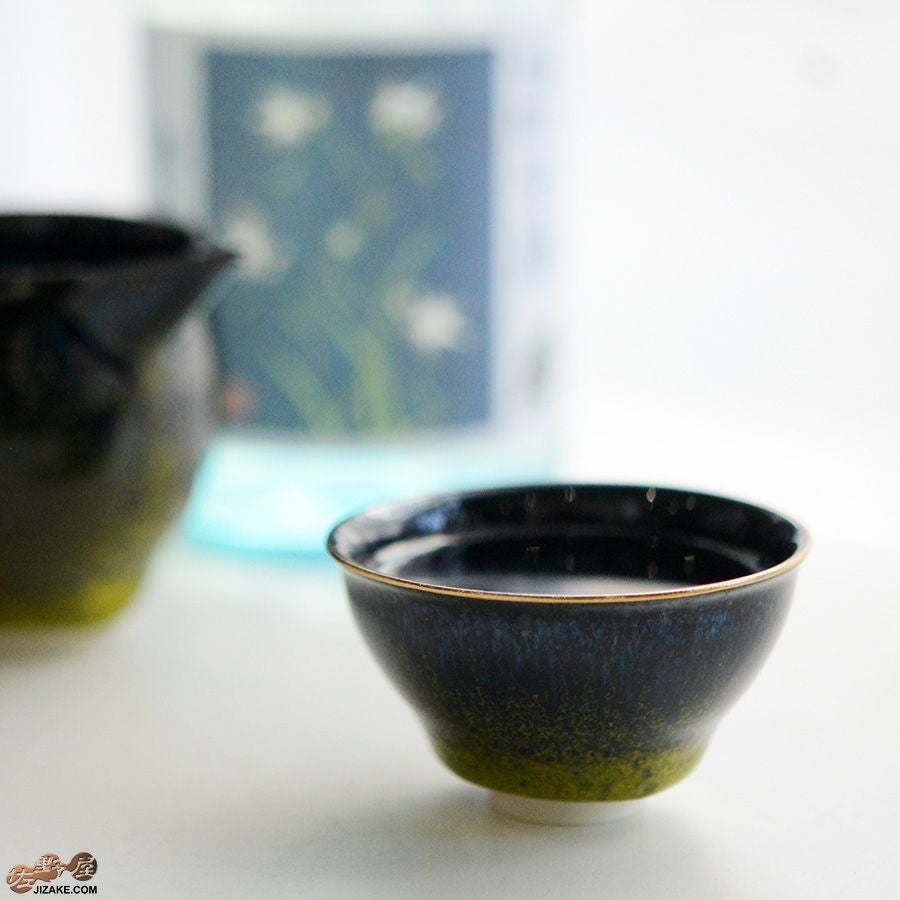 京焼 観芙(みふ) 【箱入】早川元観　涼香（すずか）ぐい呑　金彩