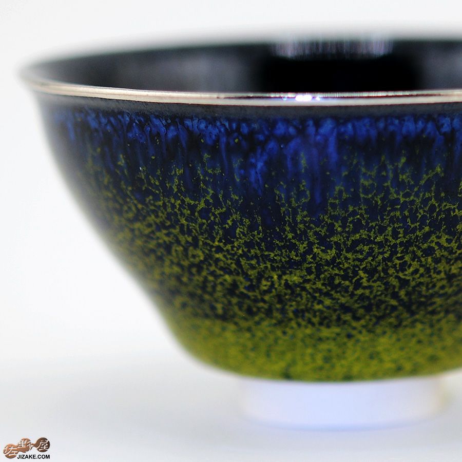 京焼 観芙(みふ) 【箱入】早川元観　涼香（すずか）ぐい呑　金彩