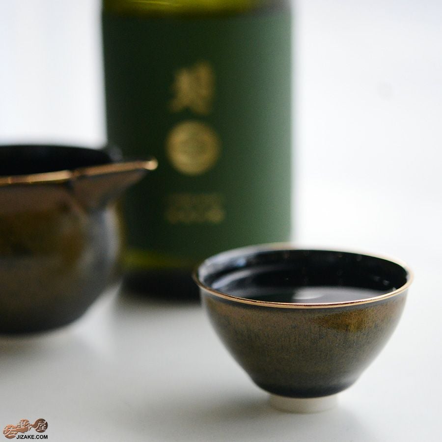 京焼 観芙(みふ) 【箱入】早川元観　山紫（さんし）　ぐい呑　金彩