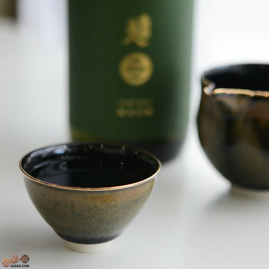 京焼 観芙(みふ) 【箱入】早川元観　山紫（さんし）　ぐい呑　金彩