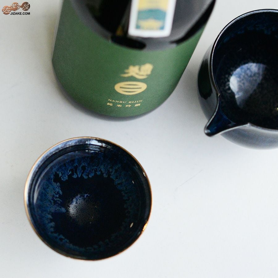 京焼 観芙(みふ) 【箱入】早川元観　幽美（ゆうび）　ぐい呑　金彩