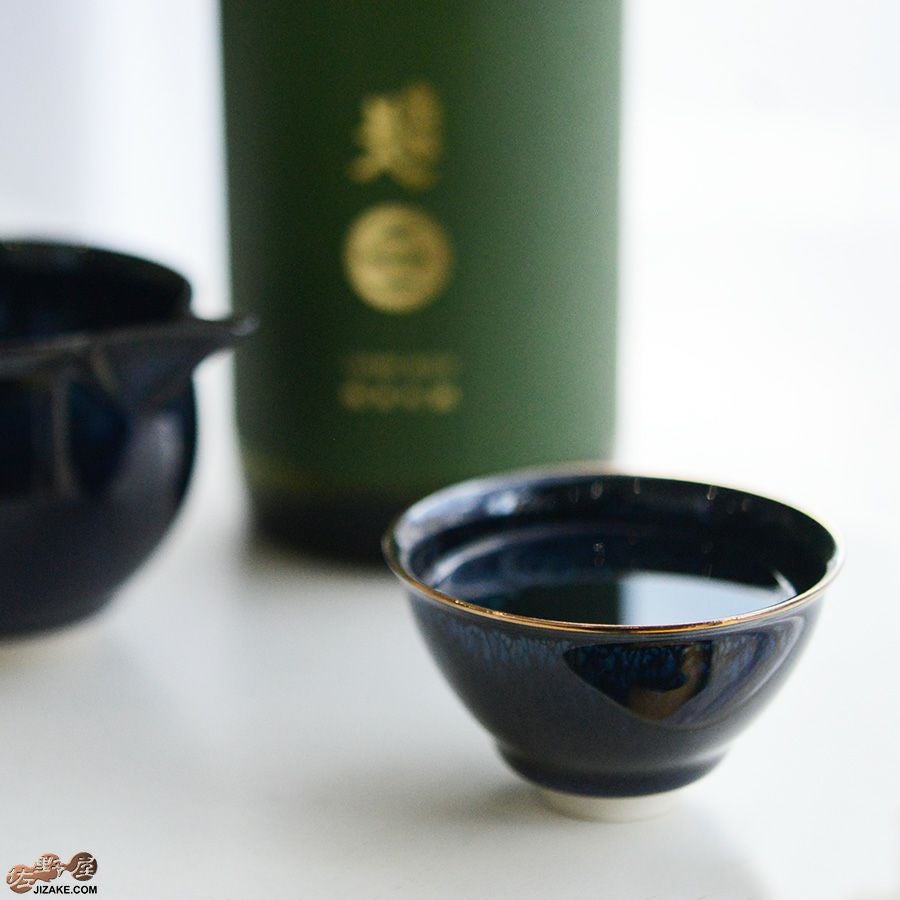 京焼 観芙(みふ) 【箱入】早川元観　幽美（ゆうび）　ぐい呑　金彩