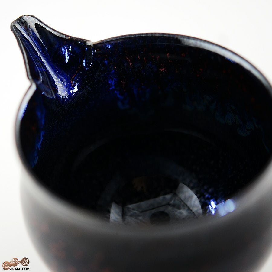 京焼 観芙(みふ) 【箱入】早川元観　神炎（しんえん）　片口