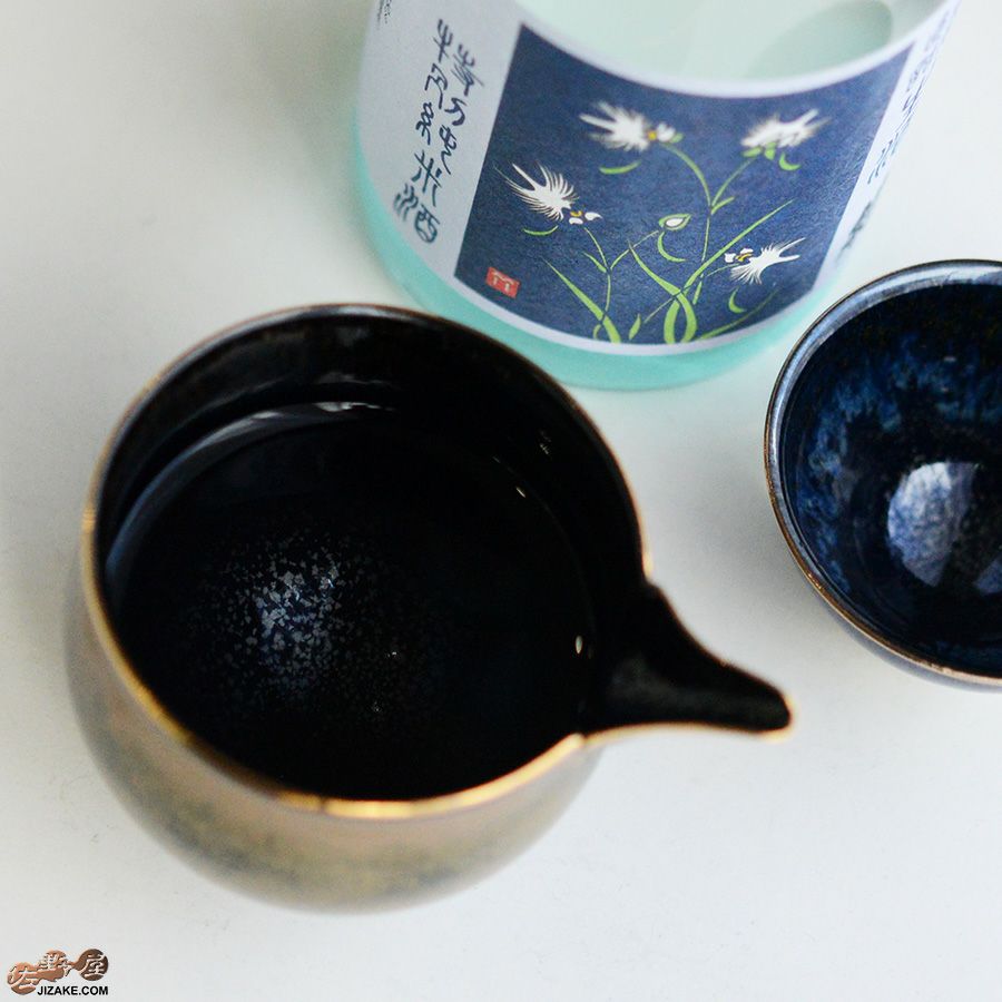 箱入】早川元観 山紫（さんし） 片口 | 日本酒専門店 佐野屋 JIZAKE.COM