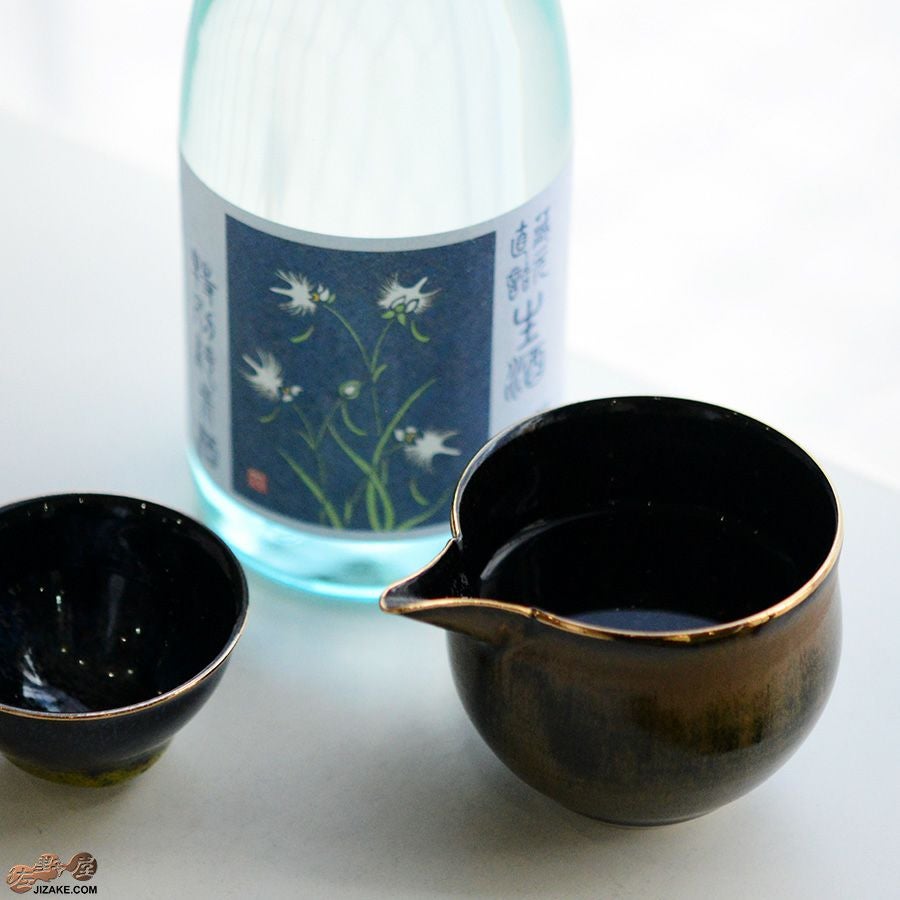 京焼 観芙(みふ) 【箱入】早川元観　山紫（さんし）　片口