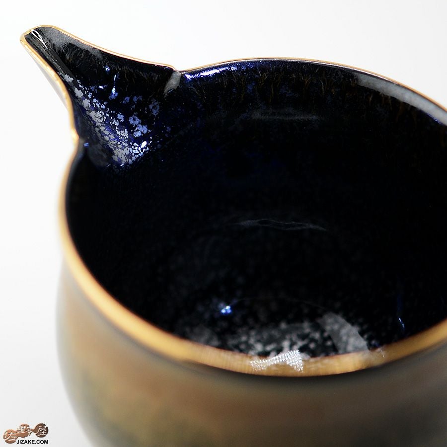 京焼 観芙(みふ) 【箱入】早川元観　山紫（さんし）　片口