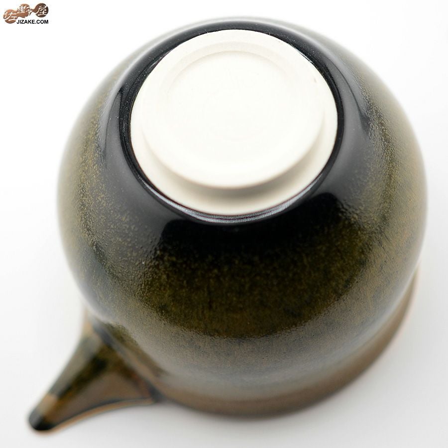 京焼 観芙(みふ) 【箱入】早川元観　山紫（さんし）　片口