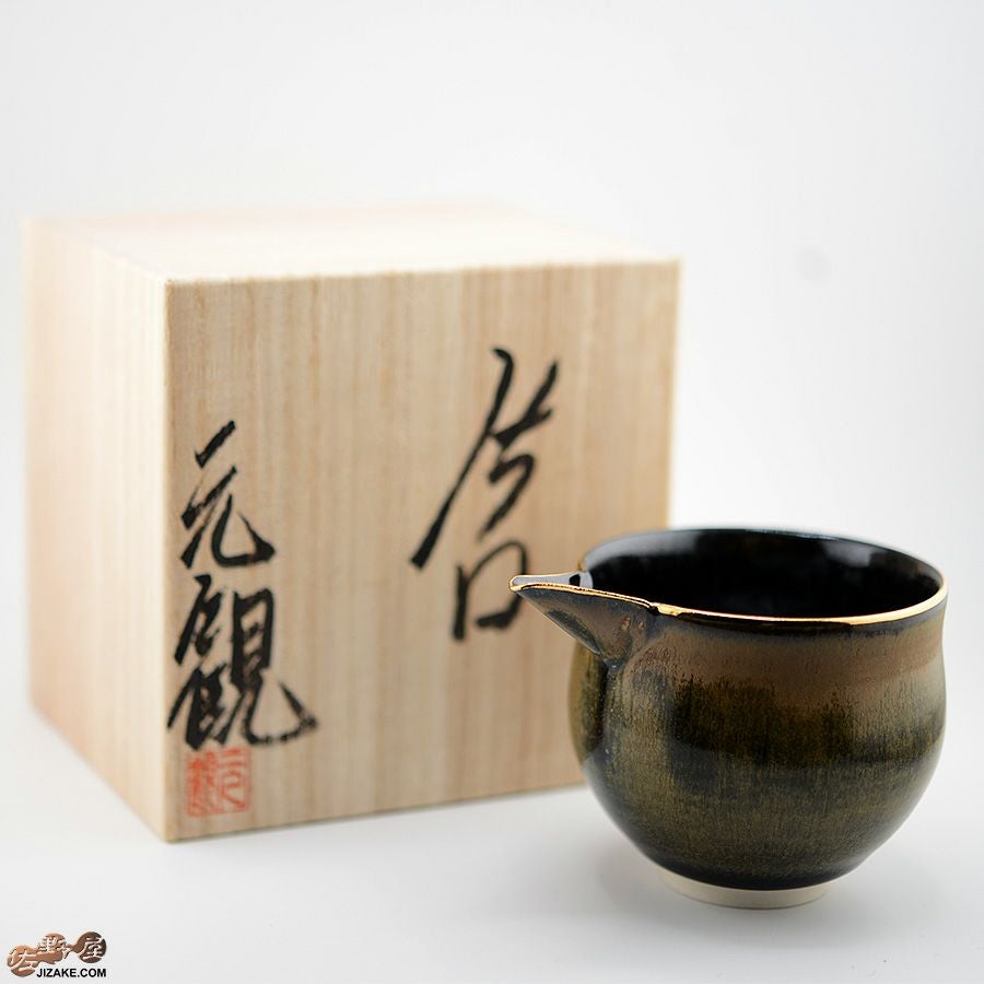 箱入】早川元観 山紫（さんし） 片口 | 日本酒専門店 佐野屋 JIZAKE.COM