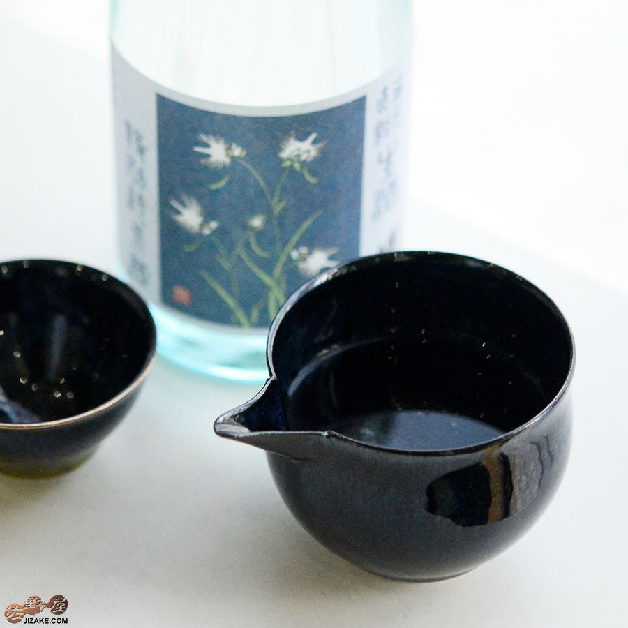 京焼 観芙(みふ) 【箱入】早川元観　幽美（ゆうび）　片口