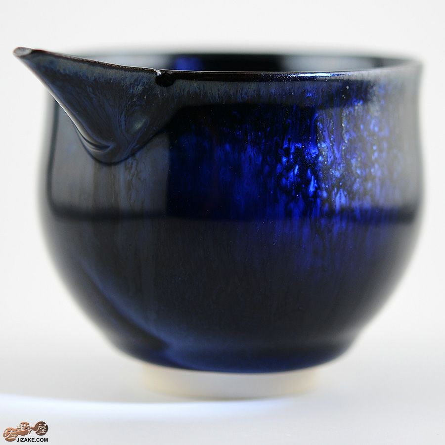 京焼 観芙(みふ) 【箱入】早川元観　幽美（ゆうび）　片口