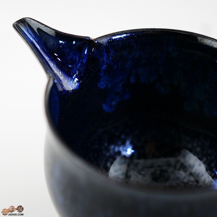 京焼 観芙(みふ) 【箱入】早川元観　幽美（ゆうび）　片口