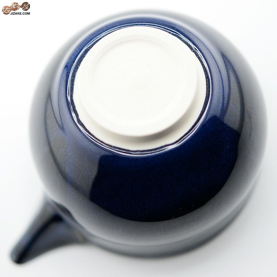 京焼 観芙(みふ) 【箱入】早川元観　幽美（ゆうび）　片口