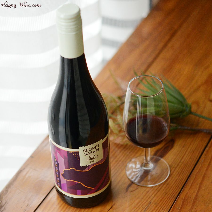 ◎ブルース・ジャック シークレット・サファリ シラーズ(赤)(SC) 750ml