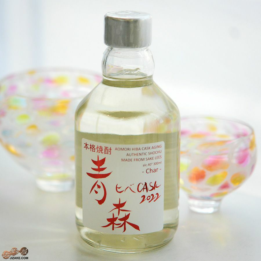 陸奥八仙　青森ヒバ　CASK 2022 Char(チャー)