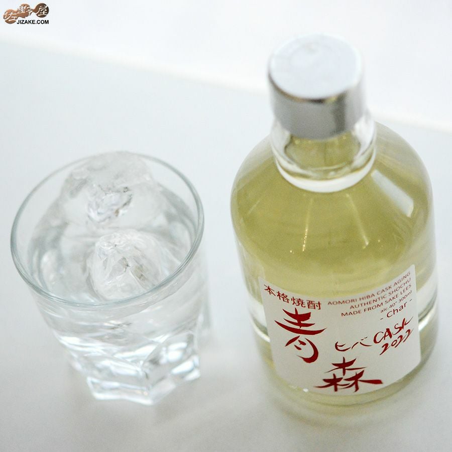 陸奥八仙　青森ヒバ　CASK 2022 Char(チャー)
