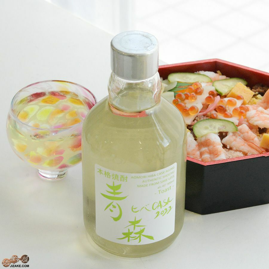 ◎【送料無料】陸奥八仙 青森ヒバ CASK 2022 Toast(トースト) [2022年4