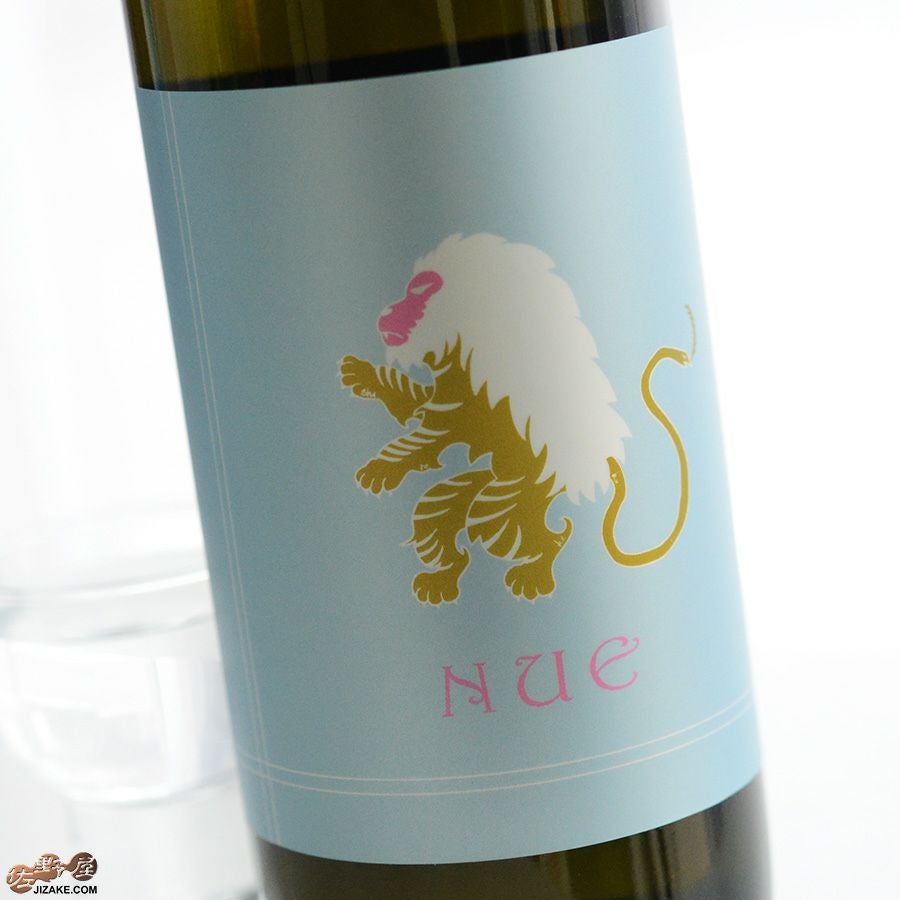 白杉酒造 白木久　無濾過原酒　NUE-鵺-　