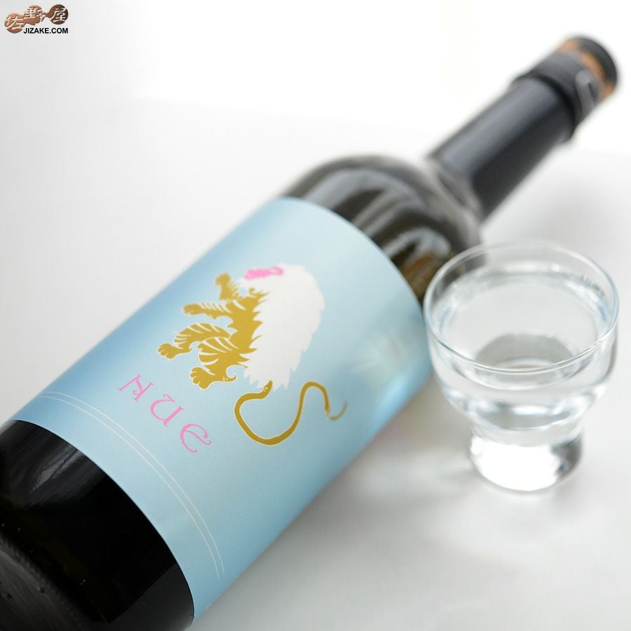 白杉酒造 白木久　無濾過原酒　NUE-鵺-　