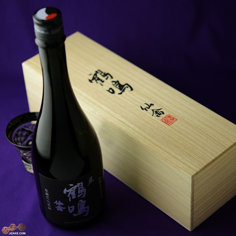 せんきん 【木箱入】仙禽　鶴鳴(かくめい)　麗(うらら)　無濾過原酒　火入れ