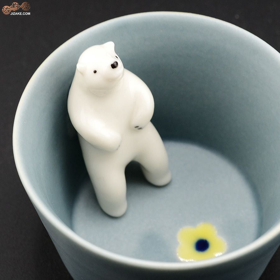 陶磁器 楽土(らくど) 【箱入】シロクマの熊五郎 グレー　いい湯だな＆こんばんは　2個セット