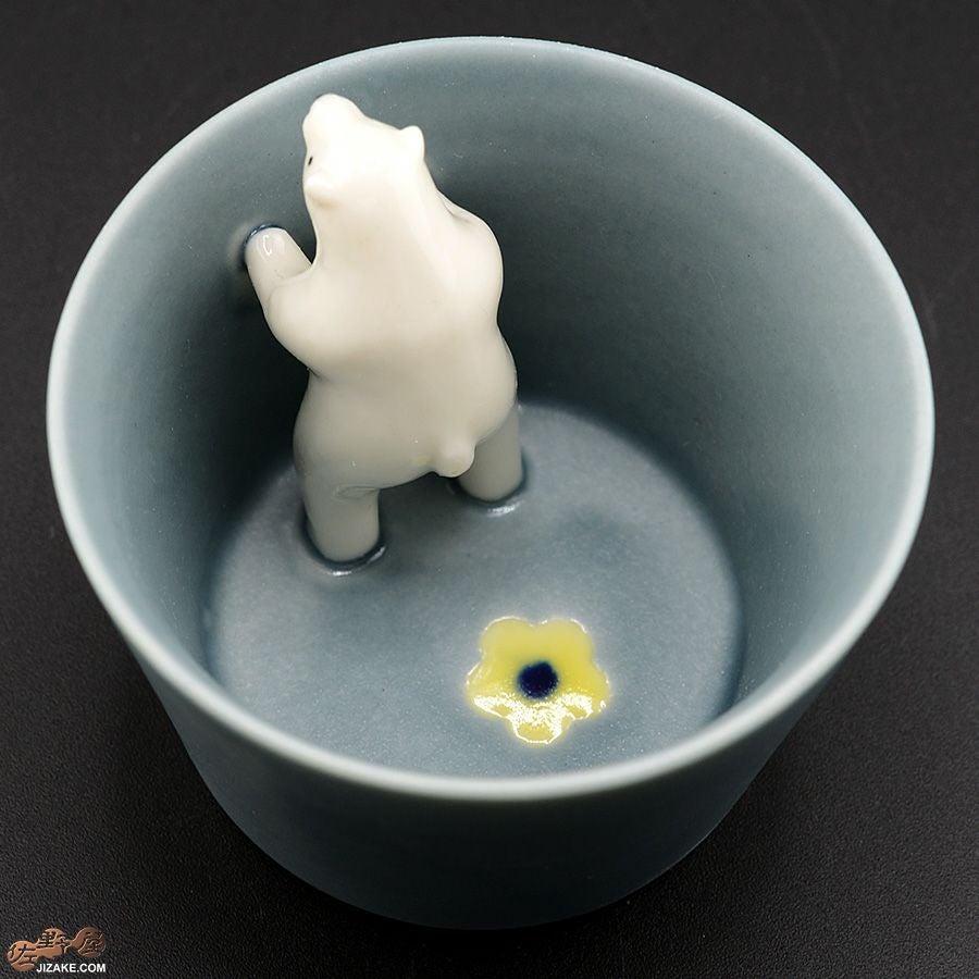 陶磁器 楽土(らくど) 【箱入】シロクマの熊五郎 グレー　いい湯だな＆こんばんは　2個セット