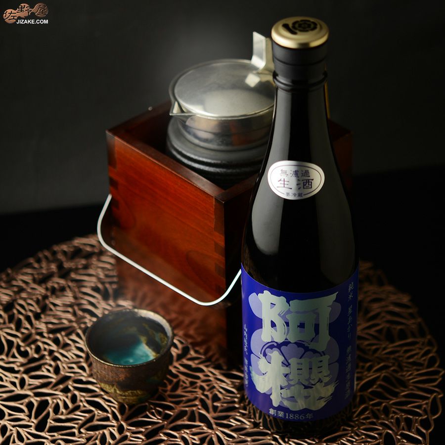 ◇阿櫻 純米 星あかり70％ 無濾過生原酒 | 日本酒専門店 佐野屋 JIZAKE.COM
