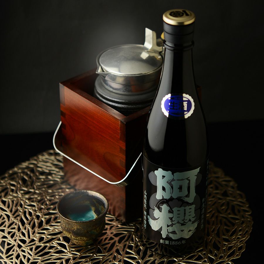 ◇阿櫻 純米大吟醸 星あかり45％ 無濾過生原酒 | 日本酒専門店 佐野屋