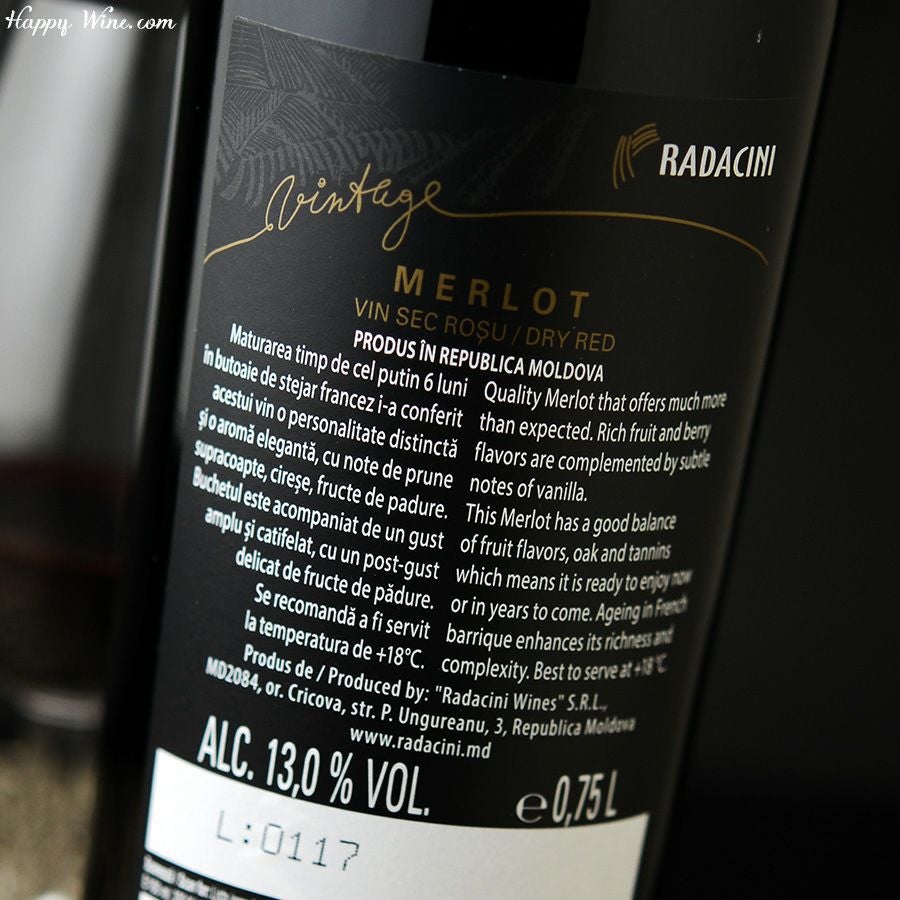 アルバストレレ・ワインズ　ラダチーニ　ヴィンテージ　メルロー