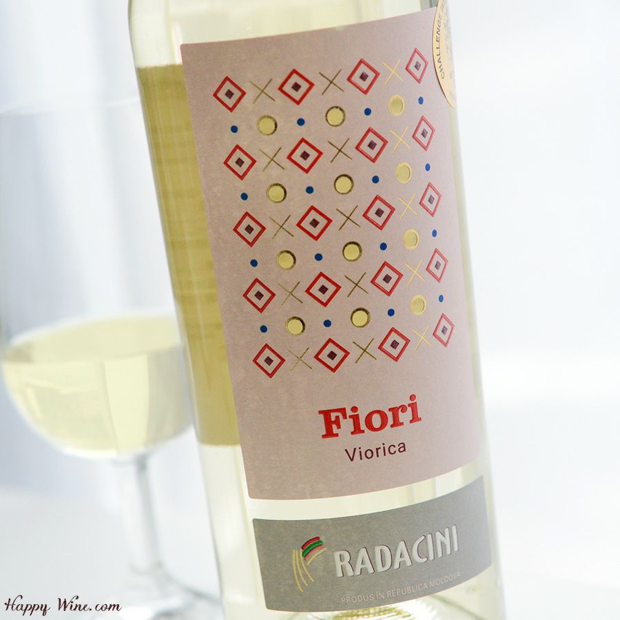 アルバストレレ・ワインズ　ラダチーニ　ヴィオリカ(白)