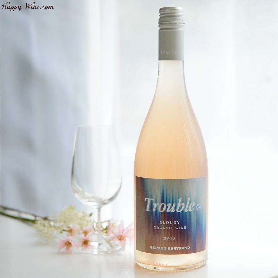 ジェラール・ベルトラン　トロブル（にごりロゼ）