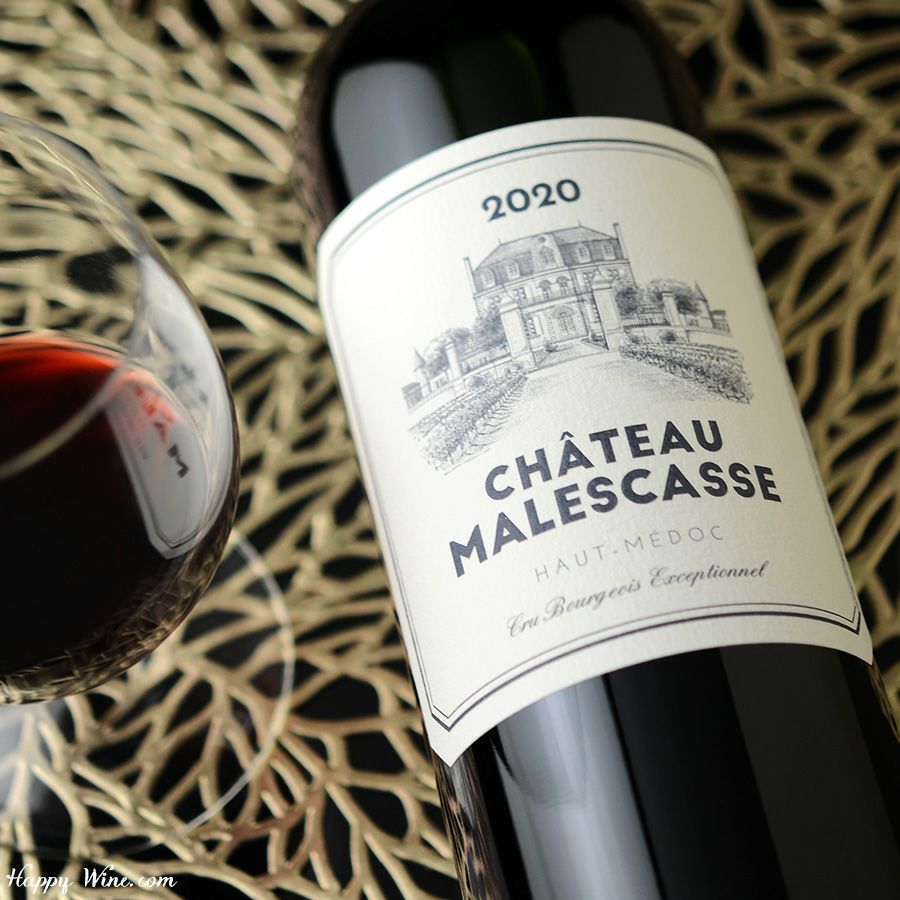 シャトー・マレスカス(赤)