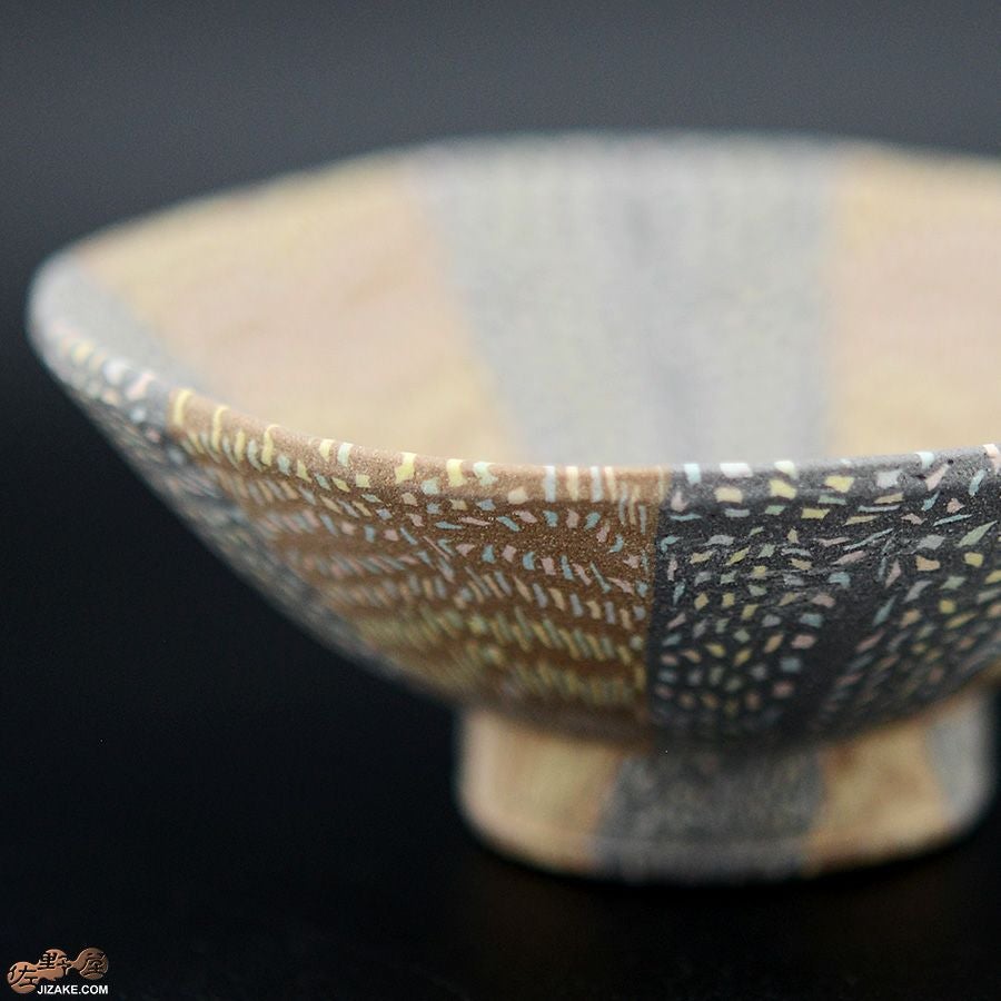 瑞城窯　西村直城 【箱入】練り込み　豊穣　平杯