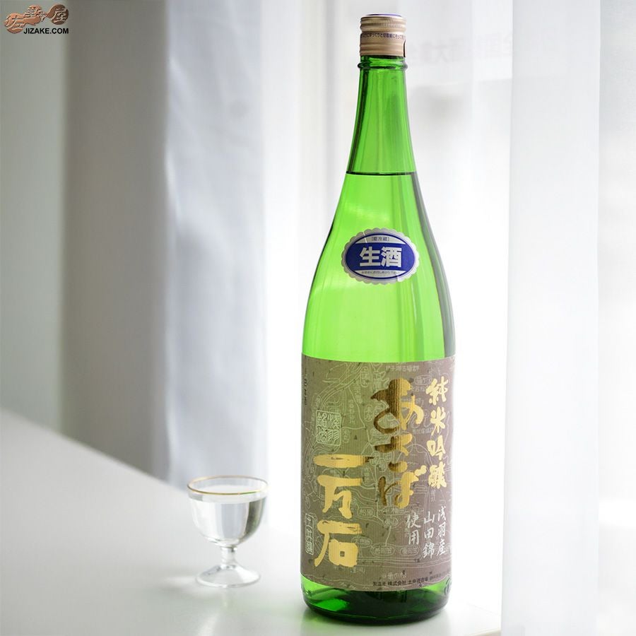 ◇開運 あさば一万石 純米吟醸 山田錦 生酒 | 日本酒専門店 佐野屋