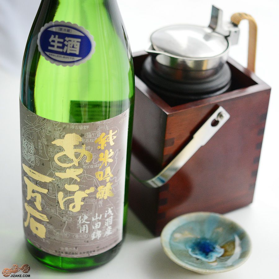 ◇開運 あさば一万石 純米吟醸 山田錦 生酒 | 日本酒専門店 佐野屋