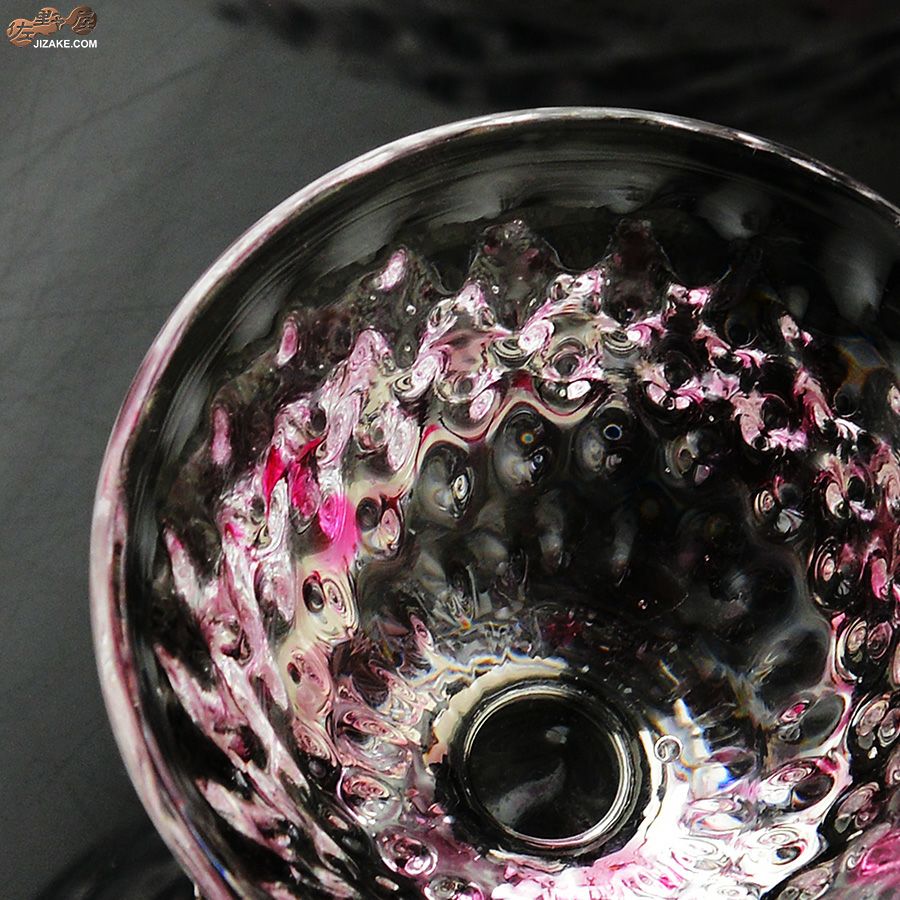 SUN GLASS STUDIO KYOTO 伊藤泰三 【箱入】ヨーヨー　なでしこ　酒盃