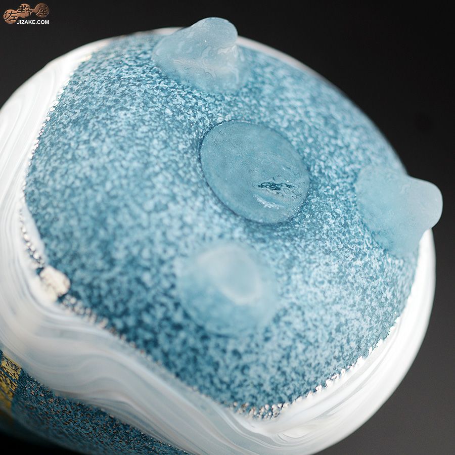 SUN GLASS STUDIO KYOTO 【箱入】風のしらべ　雨情　片口