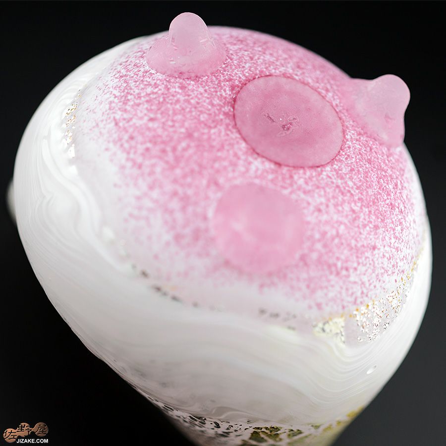 SUN GLASS STUDIO KYOTO 【箱入】風のしらべ　雪いちご　片口