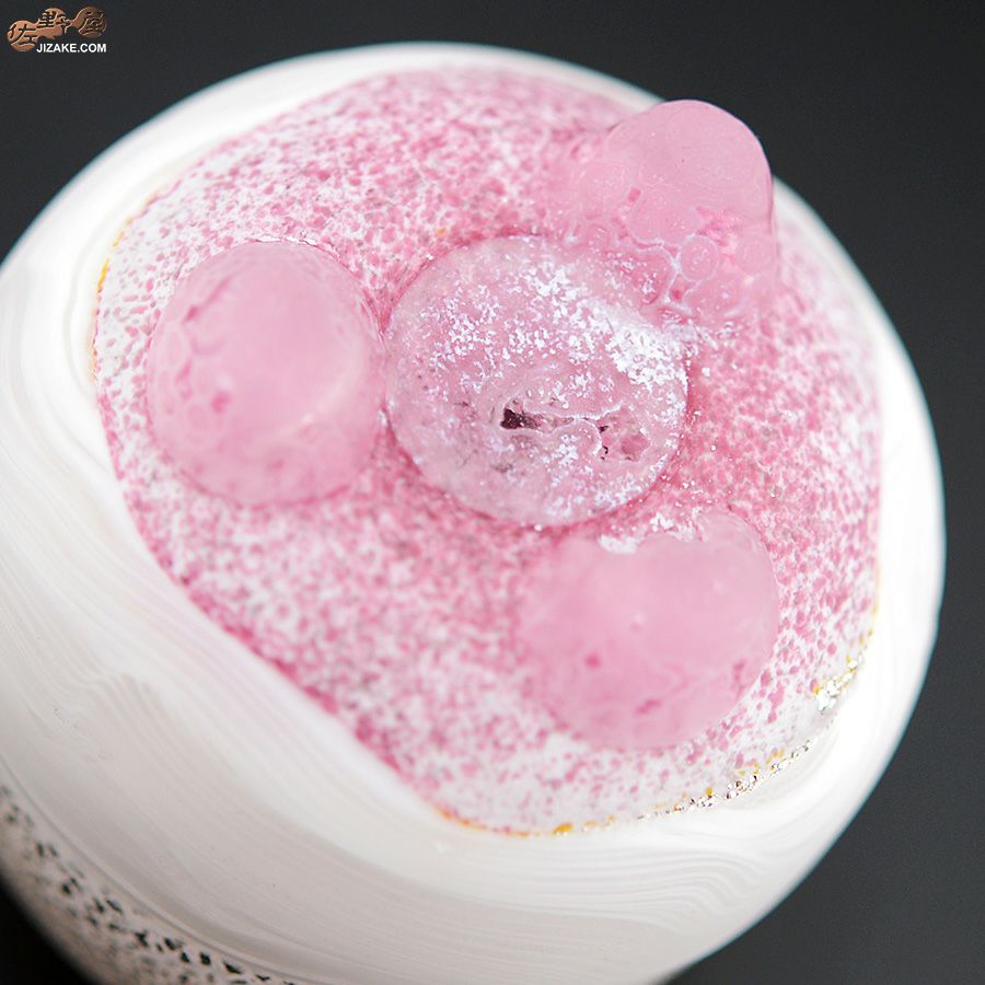 SUN GLASS STUDIO KYOTO 【箱入】風のしらべ　雪いちご　酒盃