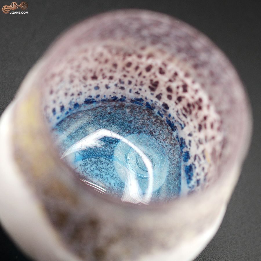 SUN GLASS STUDIO KYOTO 【箱入】風のしらべ　天露(あまつゆ)　酒盃