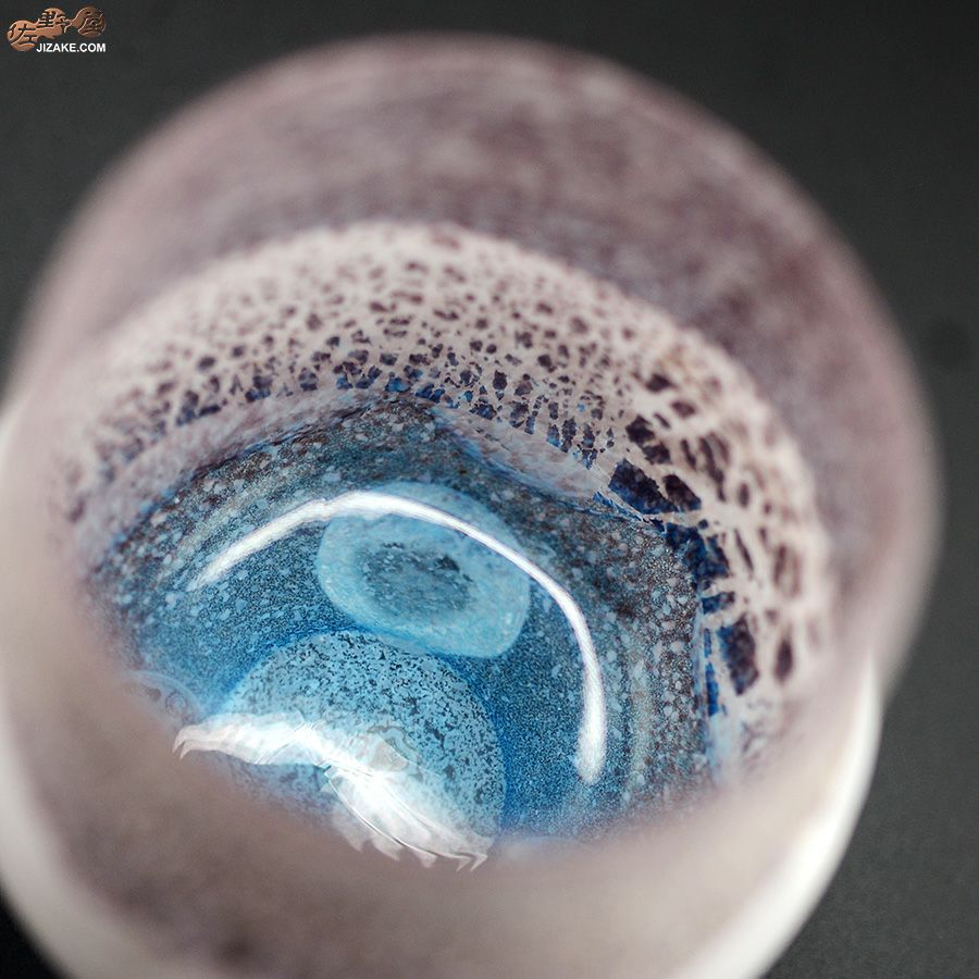 SUN GLASS STUDIO KYOTO 【箱入】風のしらべ　天露(あまつゆ)　酒盃