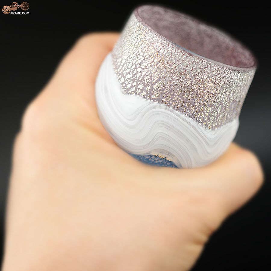 SUN GLASS STUDIO KYOTO 【箱入】風のしらべ　天露(あまつゆ)　酒盃