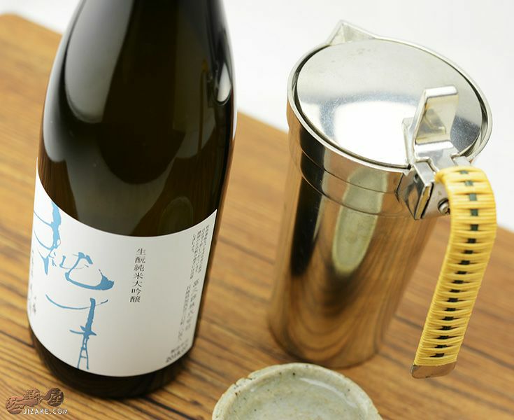 純青　兵庫夢錦　生もと純米大吟醸　alc.14%