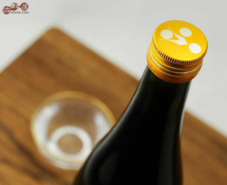 純青　兵庫夢錦　生もと純米大吟醸　alc.14%