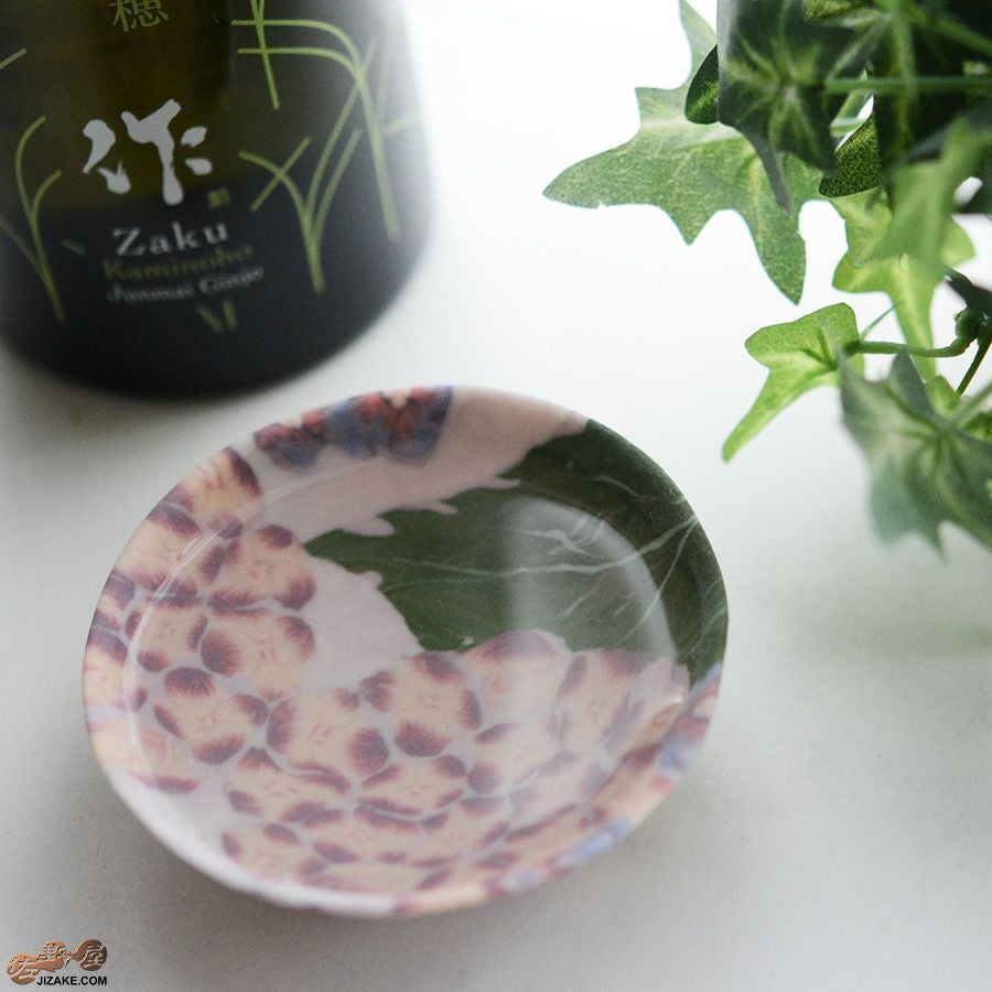 簡易ラッピング】高橋由紀子 紫陽花 盃 | 日本酒専門店 佐野屋 JIZAKE.COM
