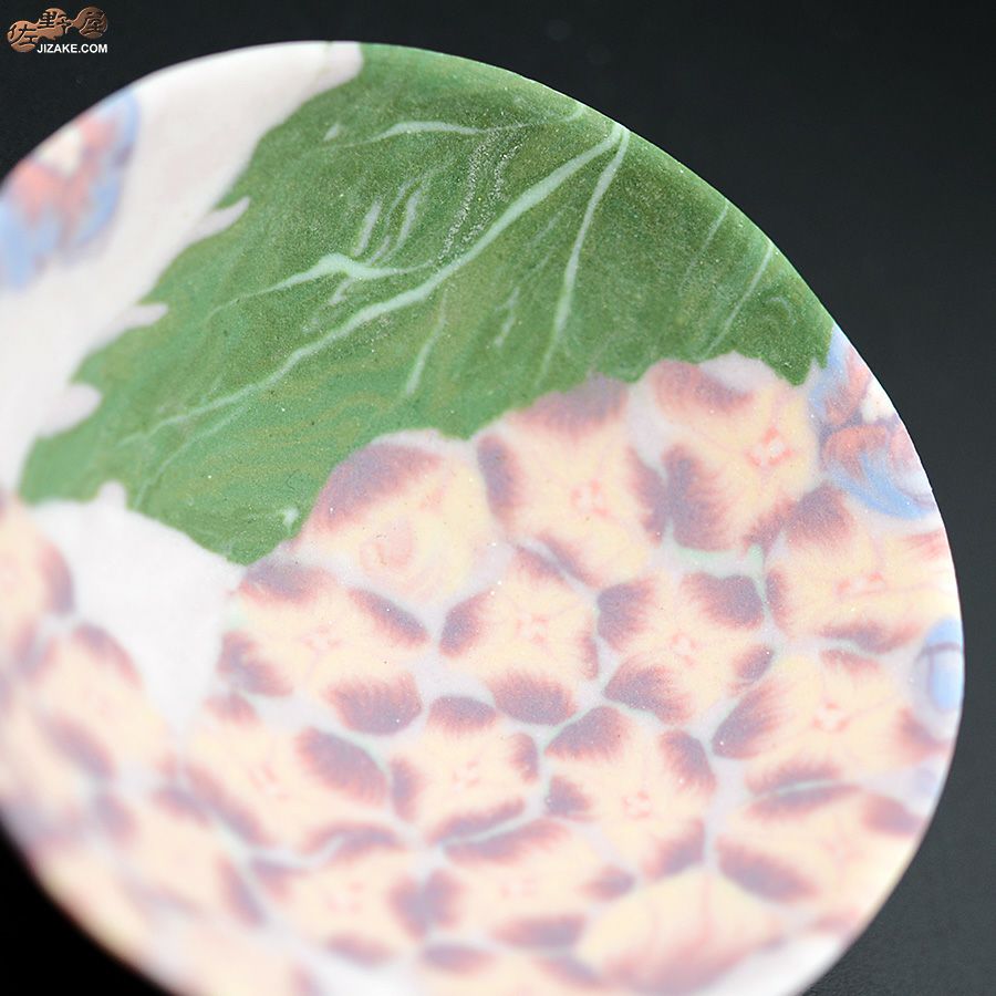 【箱入】高橋由紀子　紫陽花　盃